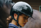 Cascos